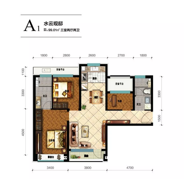 c2ddfbf2-8e1f-4993-883c-a564743d2e65