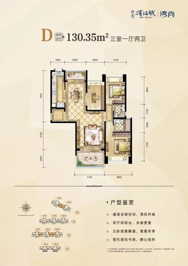 ff92a520-3740-4609-b4c2-6f6566420962