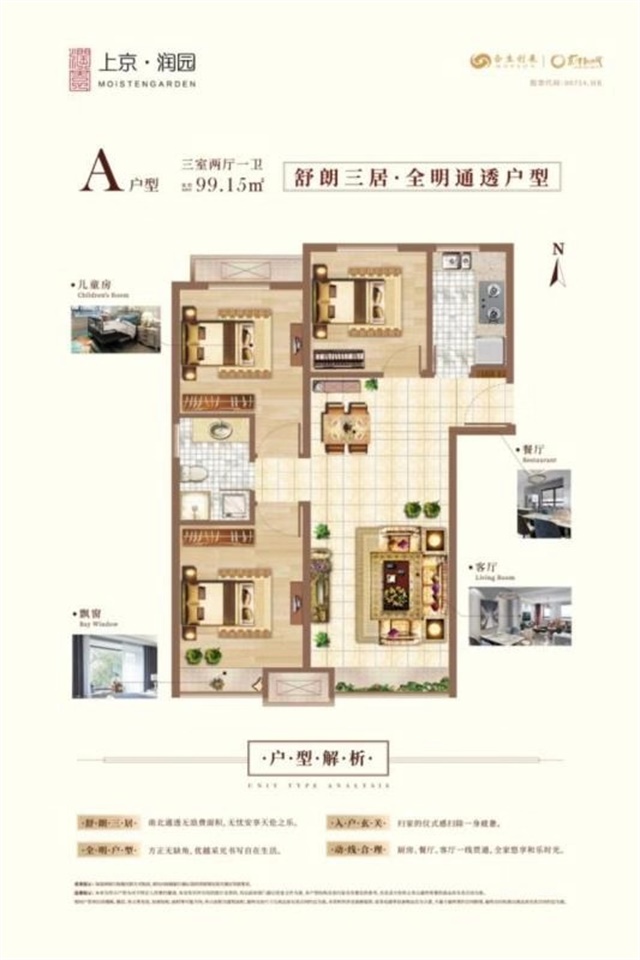 06620eb9-782b-4bda-ae25-2c86b0a8385f