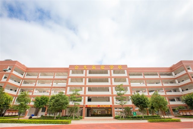 1d19b3de-e7f0-4042-ad1c-069cb05409b8