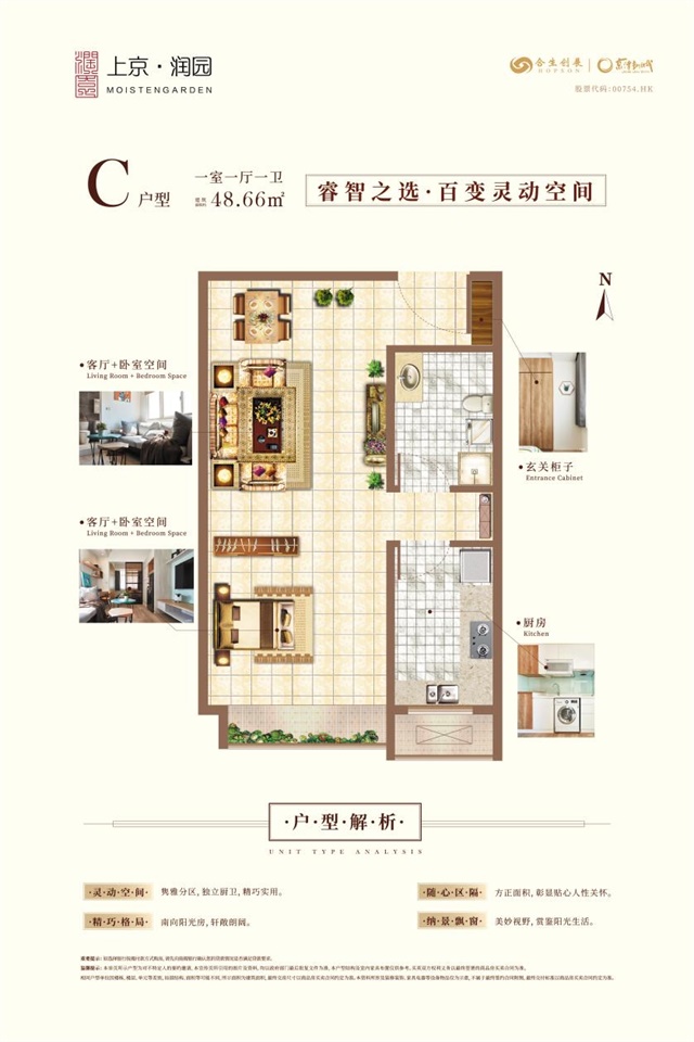 2cf8cc01-9198-4a30-b931-2308f3090837