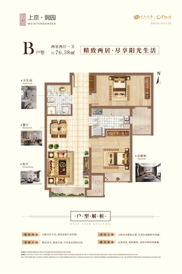 34939a86-87e4-40a5-963e-7d8b84dae2a6