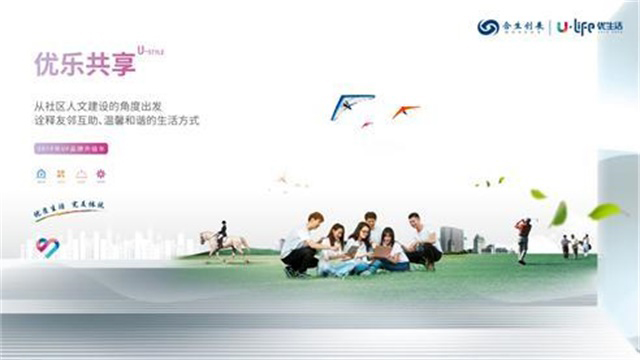 3727c717-379f-4604-abdd-fe28df5b6c52