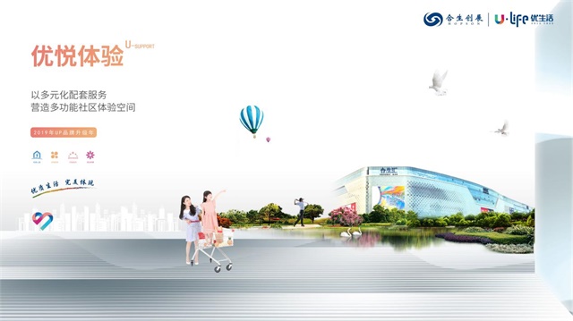 de3380ec-4261-46b1-8580-f03d810e28e0