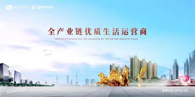 ab35550a-2a65-4b56-bbec-78a0082c6a53