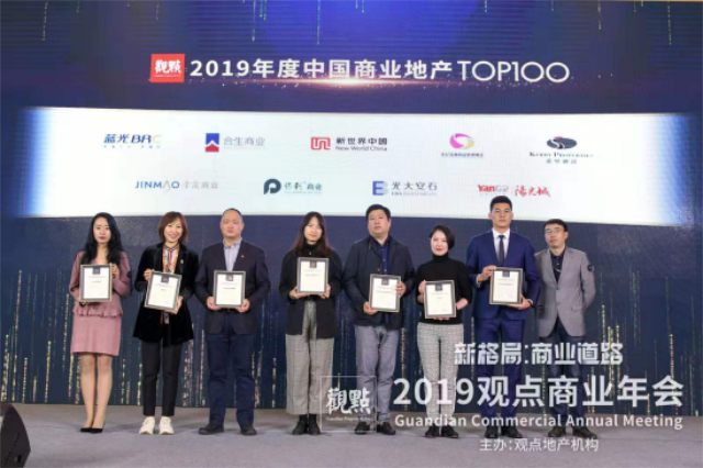 ba9c86d0-ef8d-4b86-b36b-829b81358917