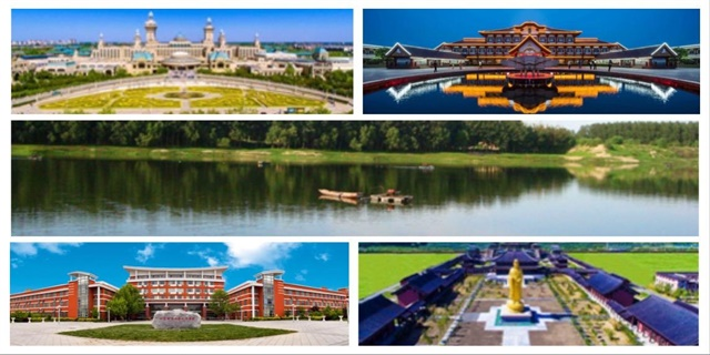 bc7f5032-8ee0-4756-889a-a1dbe38b1e53