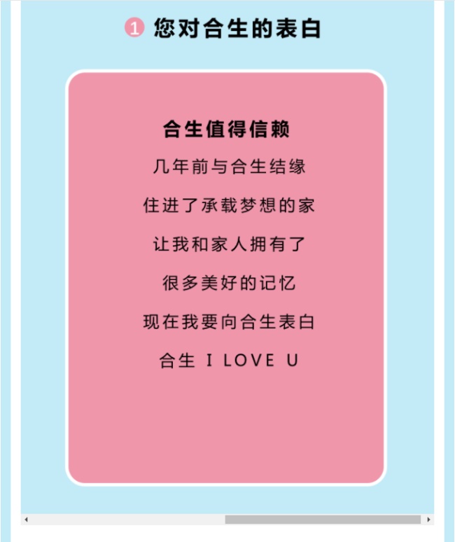 18b78e3c-6277-4f89-9318-38ae0a683f48