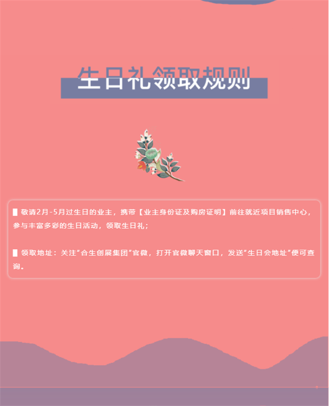 5fbdd2dd-9a64-4c90-a4ae-b232ce5f08b9