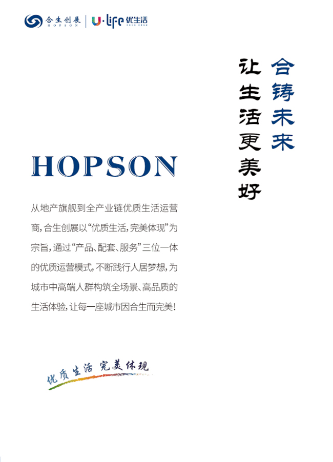 6efc5527-b817-402d-95d9-e3cd5882acb5