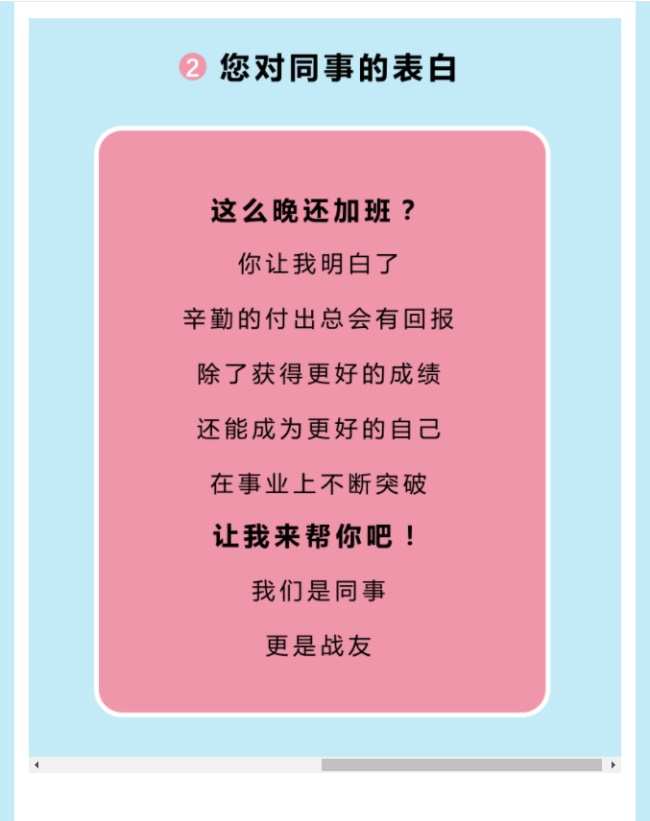 719a39be-44ee-4372-b68d-2d688f90083e