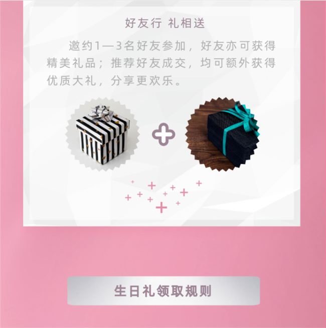 83e40e76-4852-451f-abc7-9e484ba89331