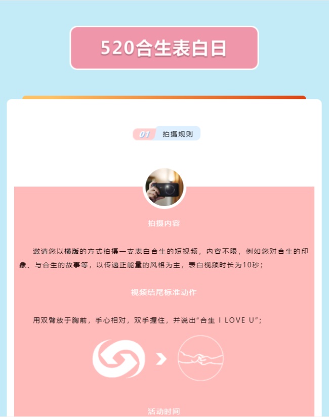 8f92a01a-159b-420c-bc8a-8af97ec8e9bd