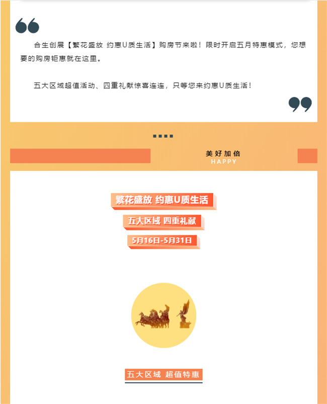 91b4b588-9028-4c4c-8770-5ab88b98e3ff