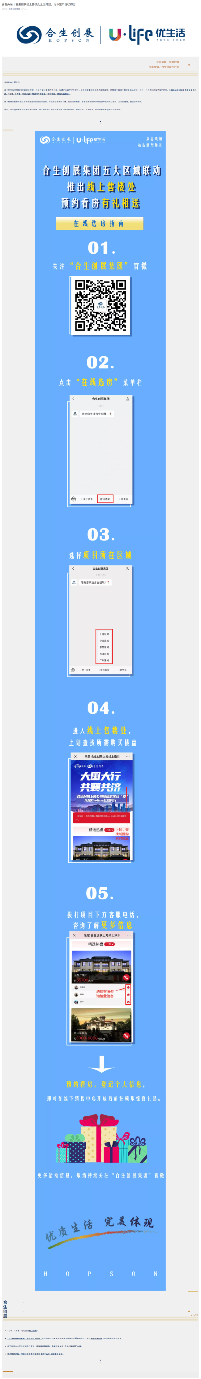 964dc45f-e472-4f49-8b2c-7ecd2ecfc5a3