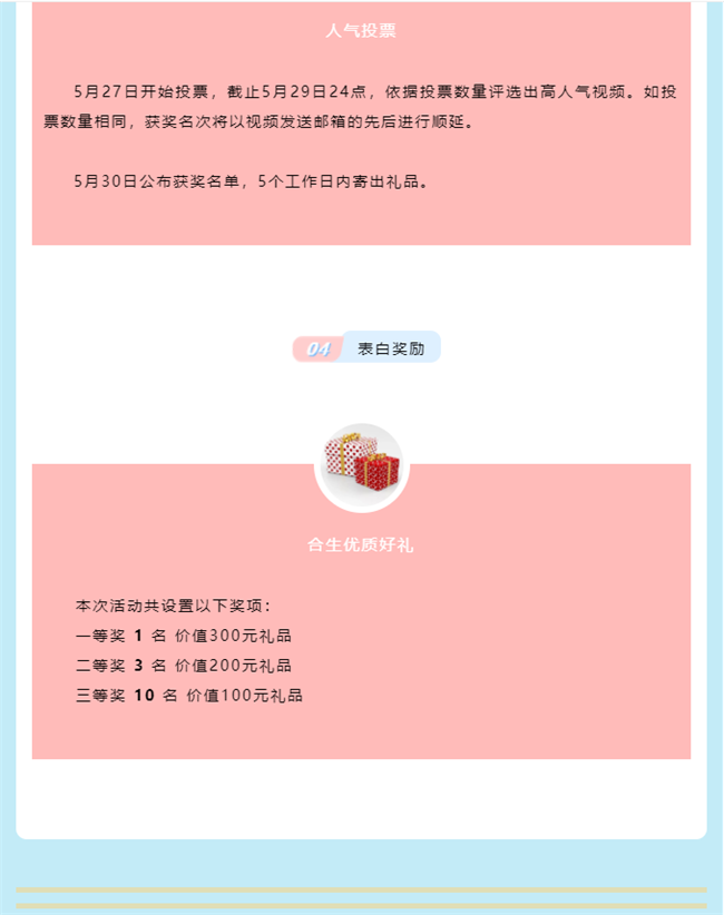 9af182f2-4ee4-4c8f-88b1-0ae99c0385d5