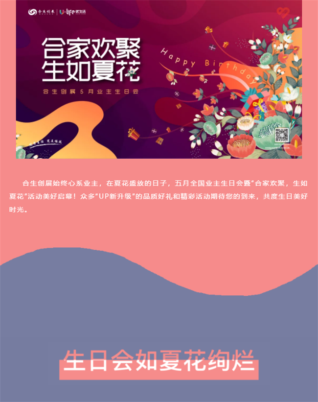 c4e70512-f9ac-4e7a-a61f-4a4f275c89c3