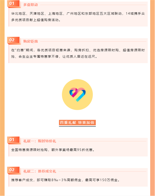 cb447f21-1a6f-4e04-80cf-6dc9d01a2dbb