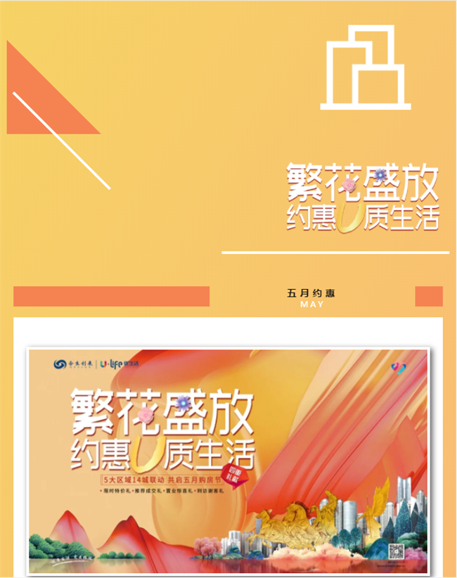 df20cf87-d13f-4df6-bf56-0205ff96ba52