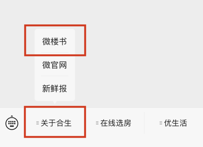 ee4e2792-9d59-4d01-89a8-604aeb07a4fd