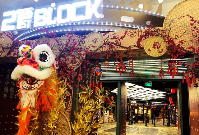 aa3871ee-e62a-4358-9939-e4d889d0641b