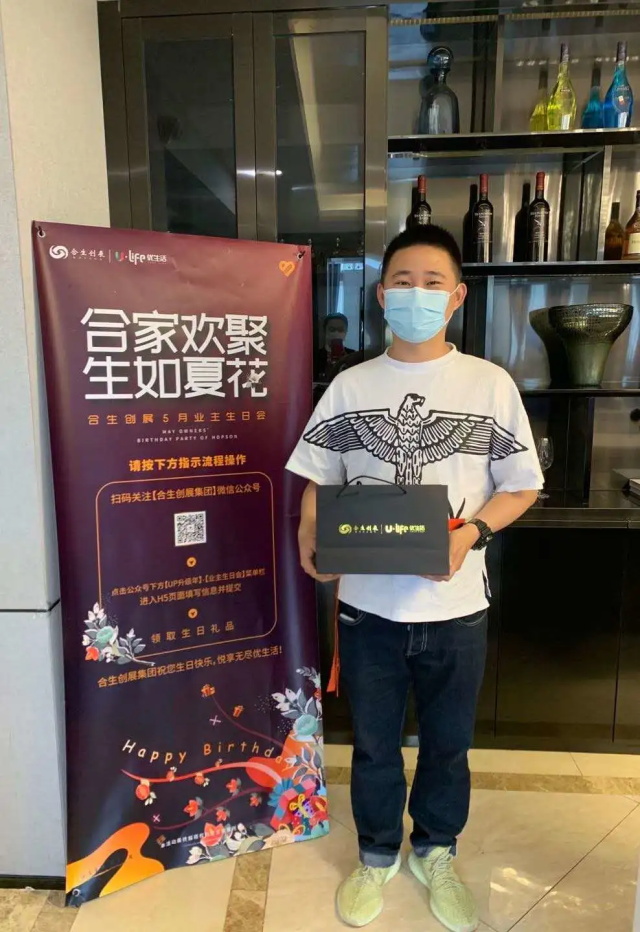 51693256-4ea8-48b0-b62e-f6e0d8012f95