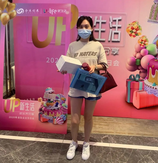 d809e5c8-1102-4175-a0d1-e8e210bea16e