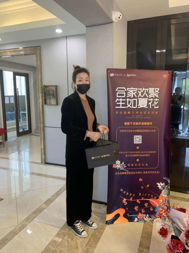 de4ef556-2ed7-4298-bf50-8f29855694e3