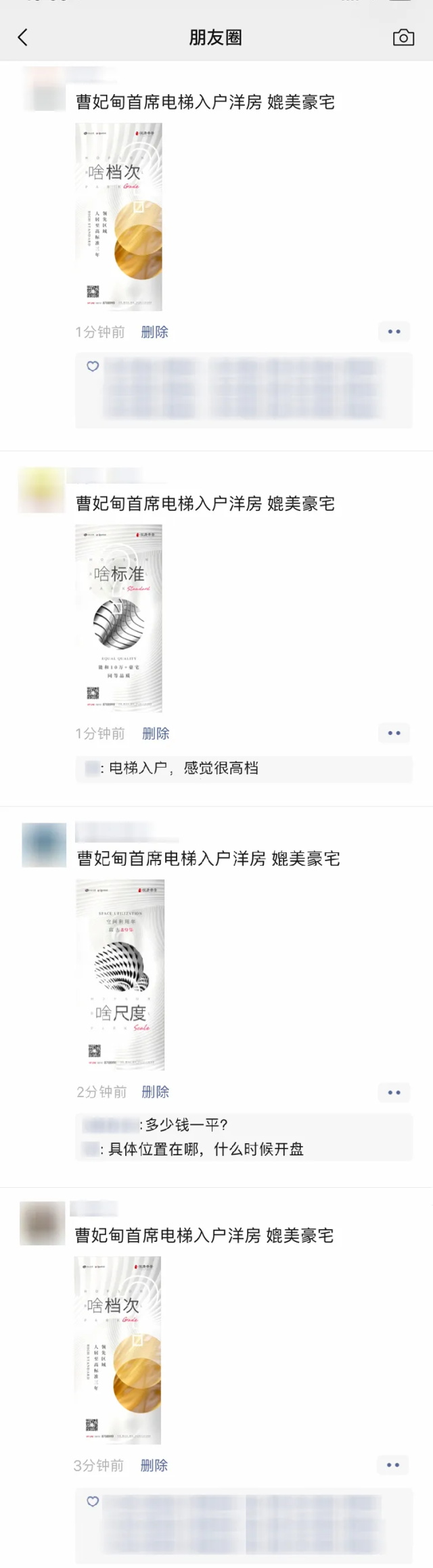 462c3865-e244-4e76-964b-18c8fa33d7b4