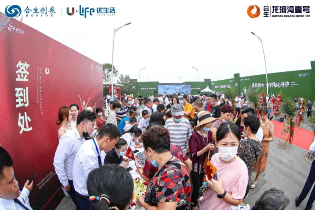 8742f9f5-0565-40b9-b750-a082570eb3da