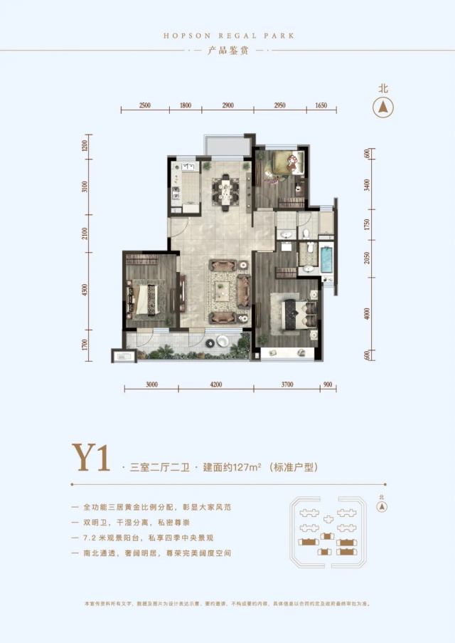 cb4ed1e7-fd85-4afb-b650-0ef80fba35a0