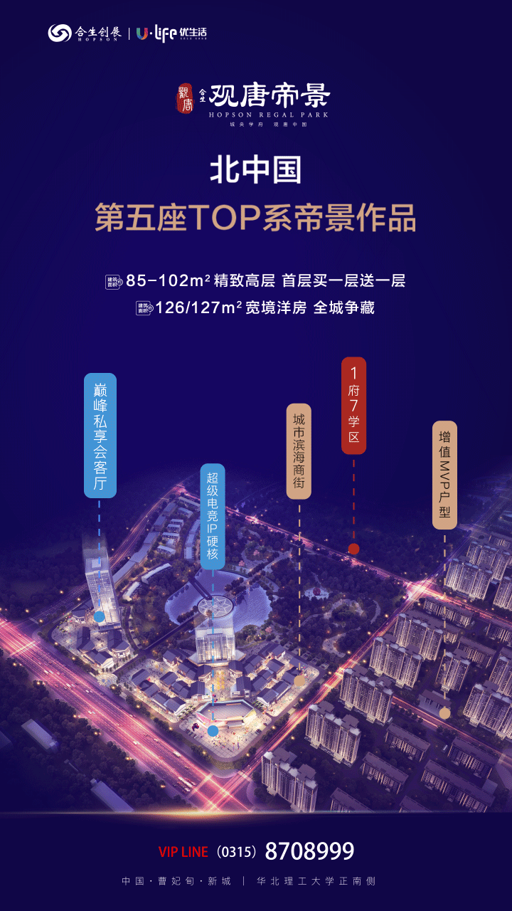 d3fd6498-30e2-46ed-80bf-11ef0a927a62