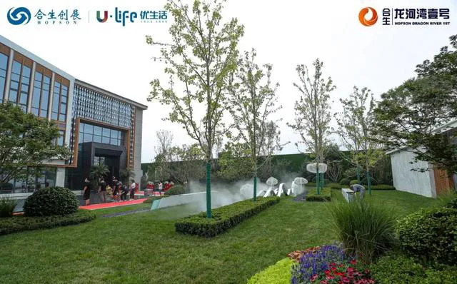 ec743874-a162-4b5f-8a64-565964c90d88