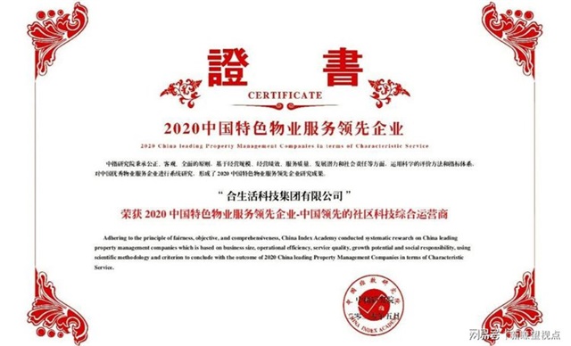 08df2790-c75c-48af-b4a5-755dcaf5f783