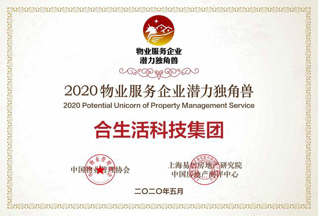 2730649b-0c53-4e61-933b-2d556f907da5