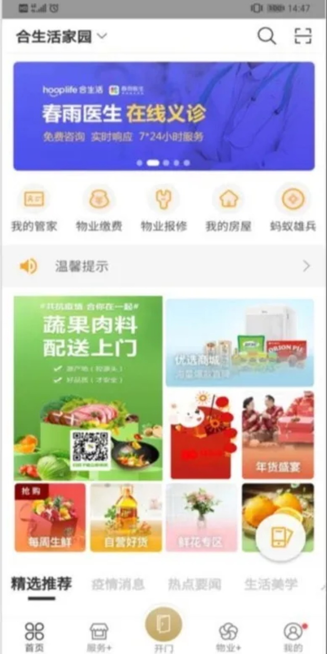 31ce8ee2-c051-43fe-902f-37ab30f07c3d