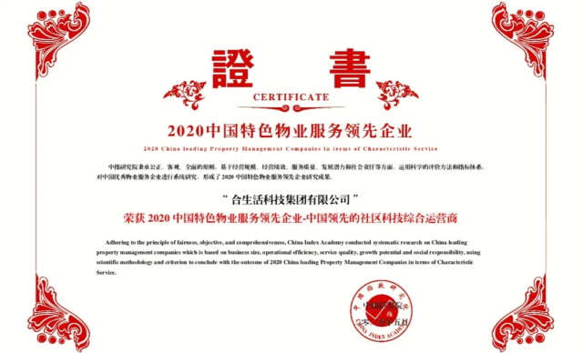 34ab3024-73e8-4165-86ed-8a5494f11db6