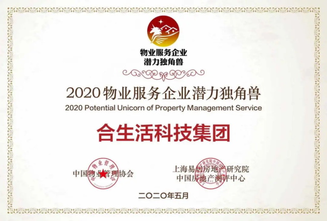 47cc685f-1d17-4b4e-9829-527649452d6e