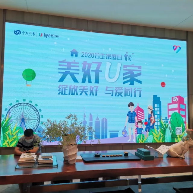 6b8f9aae-96d4-4864-8047-d195d2e00da9