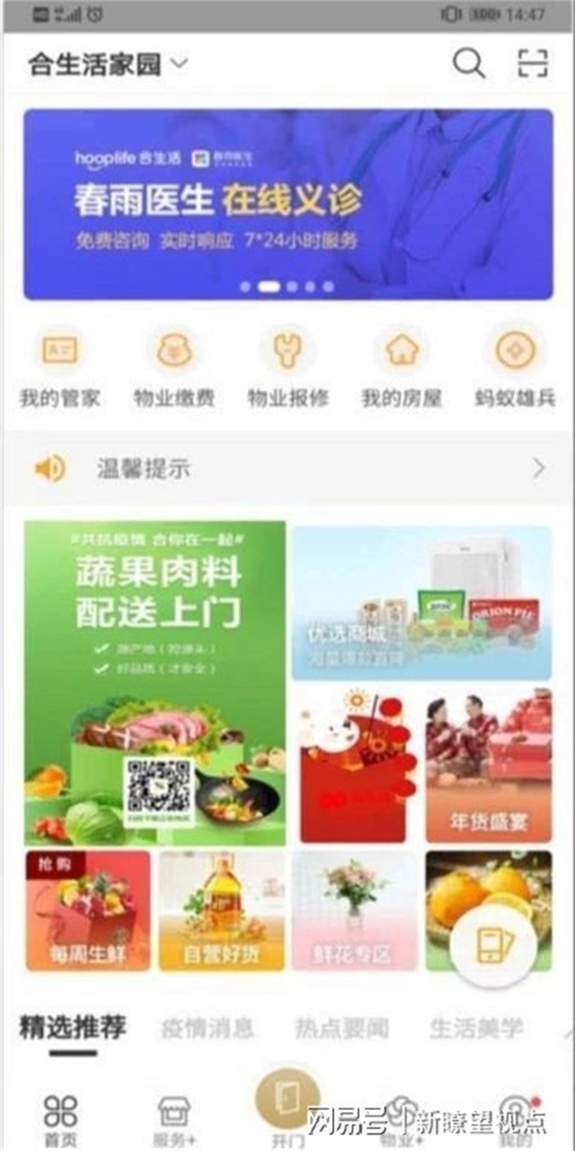 73fe440d-e220-4bad-9454-a224c4328a00