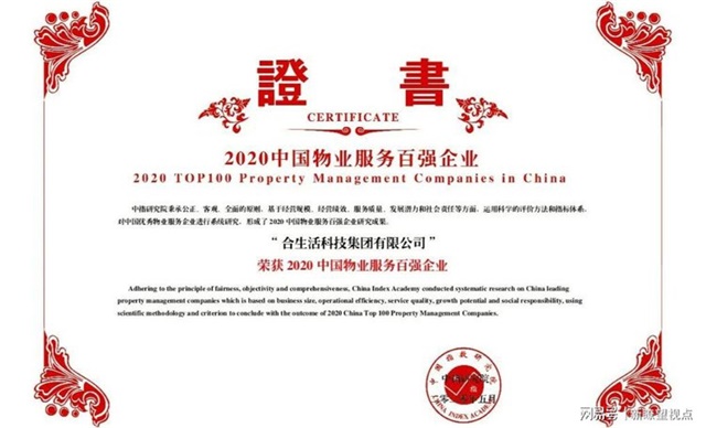 9ca48379-d4d4-4298-b5b4-126ff6e992f2