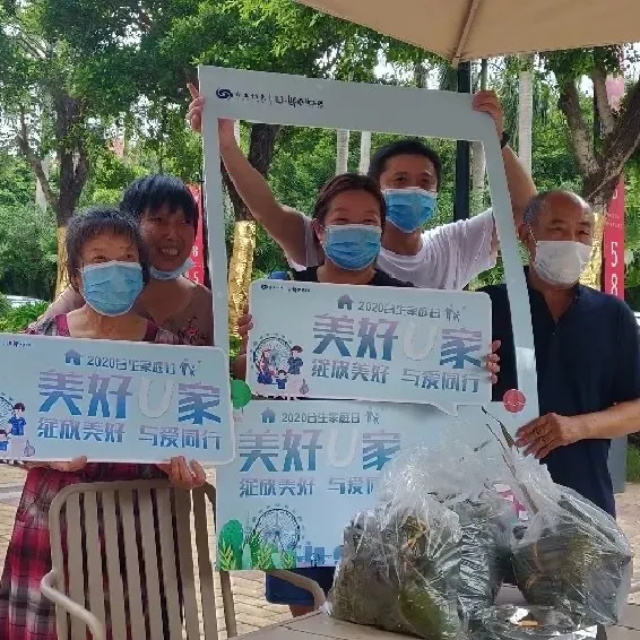 e1d83bc6-6ea9-45fd-90e5-eccd91031291