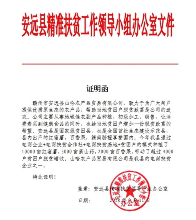 e73ecd02-ed97-4c28-a4c6-63a9e6c6da6a