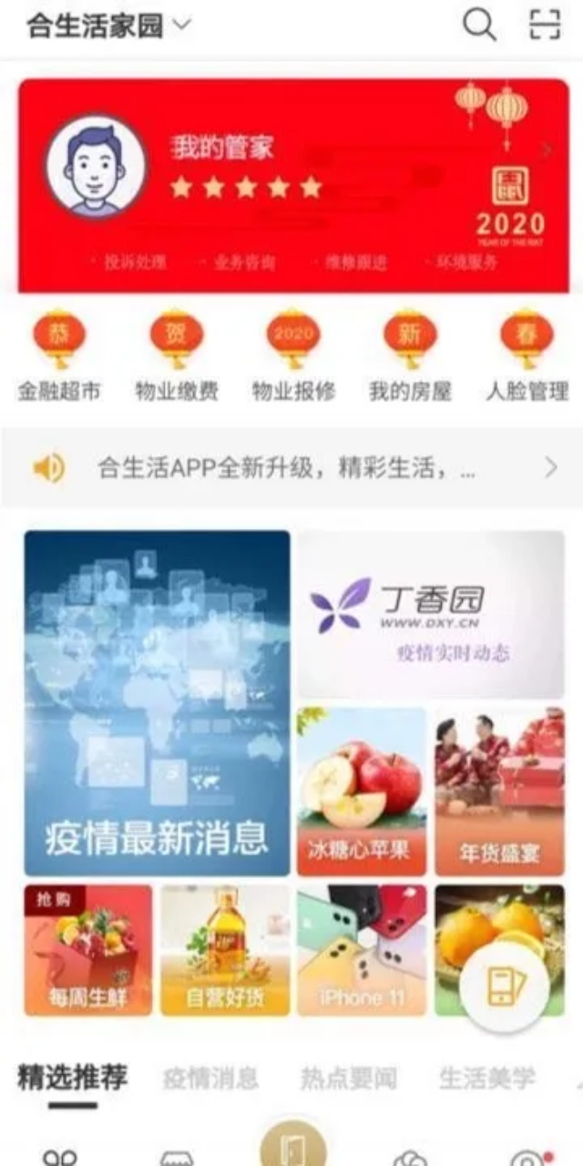 f8e22072-3b57-4c6a-8d41-c12ab39abc3e