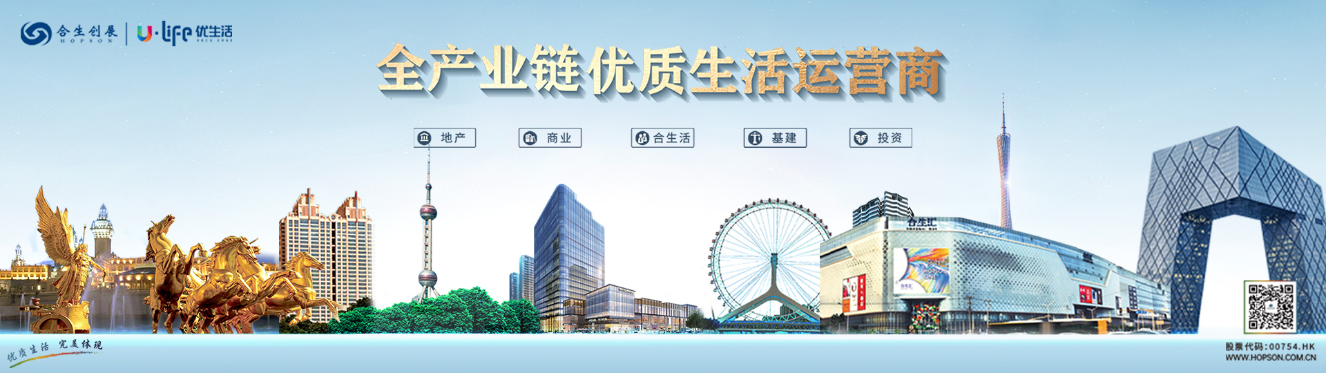 必发7790(中国区)电子集团-线上平台登录入口