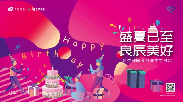 0e0baa2e-42b9-4fe5-9d26-f8daf30258de