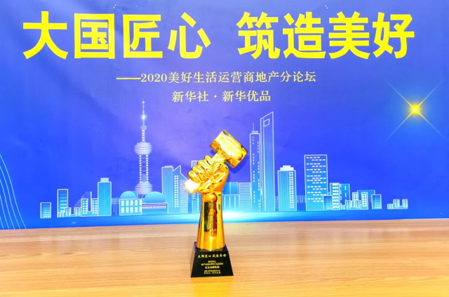 0ffda2de-920f-4f20-9efd-58259d11a218