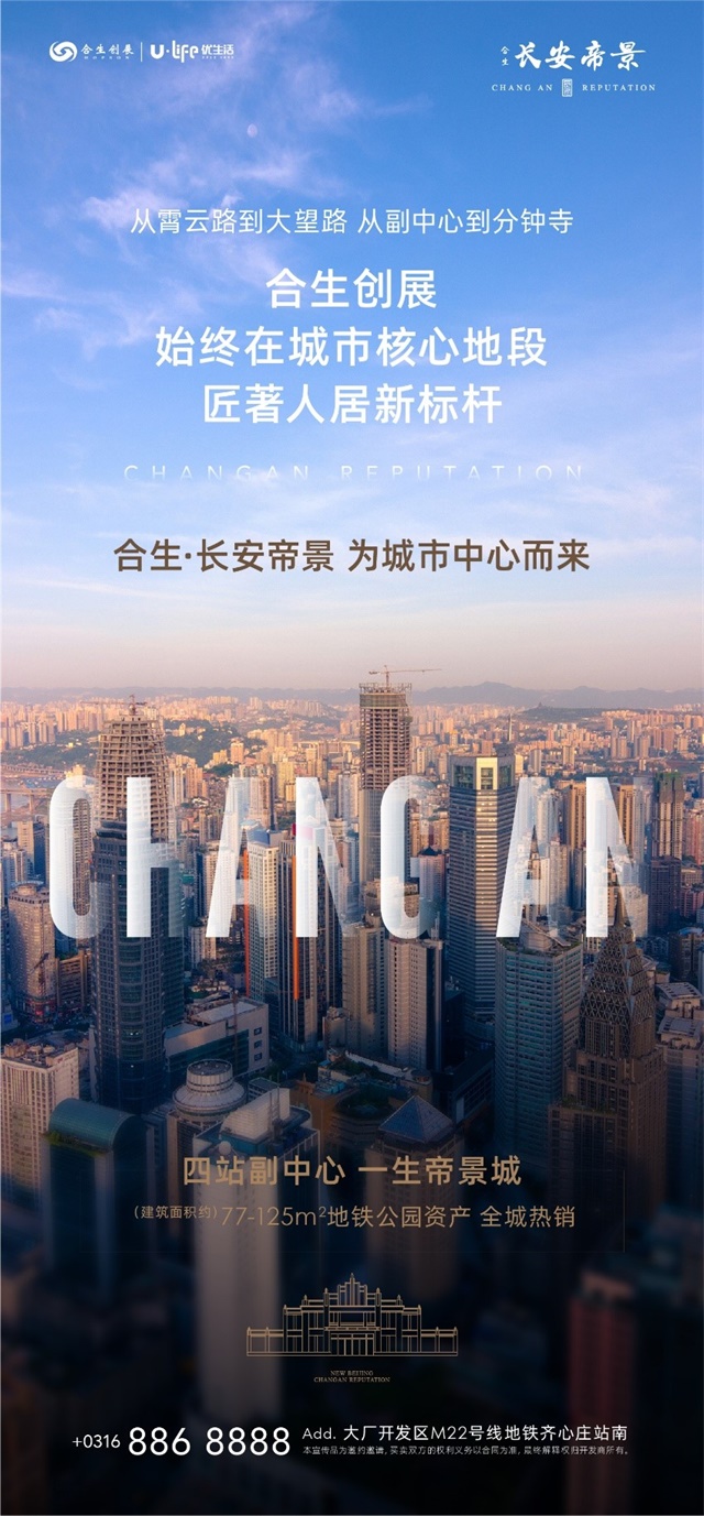 3042868a-67ac-4bef-9bf1-b916641eaf40