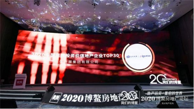 4271990c-14a2-44ea-b46c-199a2865b2d1