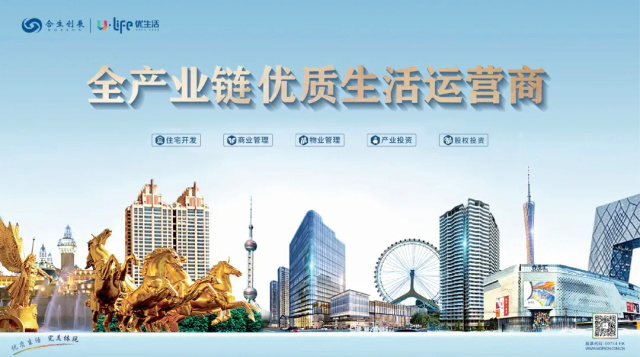 7f221490-654d-4e76-ada3-7da6387f4c3f